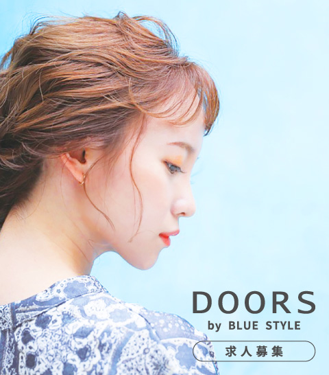品川区 池上線 大井町線 旗の台の美容室ブルースタイル(株式会社ドアーズ)の求人